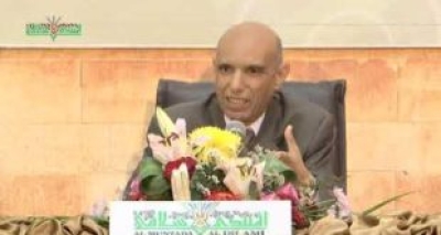 دكتور محمد كمال الدين إمام: مقاصد الشريعة والقانون الجنائي