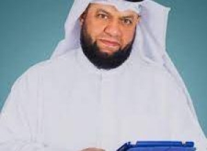 &ldquo;قوانين البنوك الإسلامية- الأسس الشرعية والمعايير الاقتصادية&rdquo; دراسة للدكتور رياض منصور الخليفي