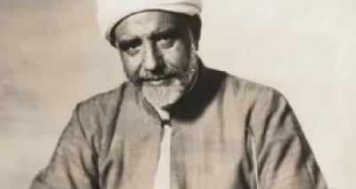 &ldquo;بحوث في التشريع الإسلامي وأسانيد الزواج والطلاق رقم 25 سنة 1925&rdquo; للشيخ محمد مصطفى المراغي