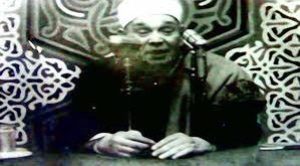 &ldquo;روح الشريعة الإسلامية وواقع التشريع اليوم في العالم الإسلامي&rdquo;