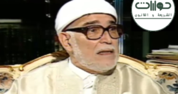 &ldquo;وجوب تطبيق الشريعة الإسلامية&rdquo;بحث للشيخ محمد الحبيب بن الخوجة مفتي الجمهورية التونسية سابقًا