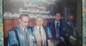 &ldquo;مقصد العدل وصداه في التشريع الجنائي الإسلامي&rdquo; دراسة للدكتورعوض محمد عوض*