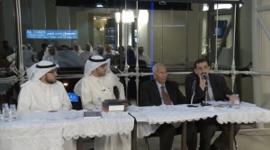 ندوة عن د. عبد الرزاق السنهوري "تراثه و فكره"