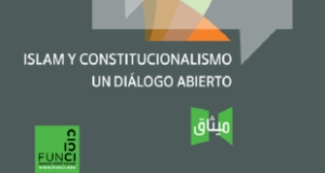 عرض كتاب &ldquo;الإسلام والدستورية: حوار مفتوح&hellip; وضروري&rdquo;