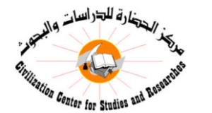 التحولات العالمية الراهنة.. وموقع العالم العربي والإسلامي منها*