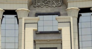 المحكمة الدستورية العليا المصرية تقضي بعدم دستورية حرمان الأجداد من رؤية الأحفاد في حالة وجود الوالدين