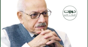 &ldquo;مستقبل العالم ومكاننا فيه&rdquo; مقال للدكتور أحمد كمال أبوالمجد