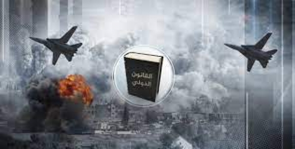 أحكام الدفاع الشرعي في القانون الدولي الجنائي دراسة مقارنة